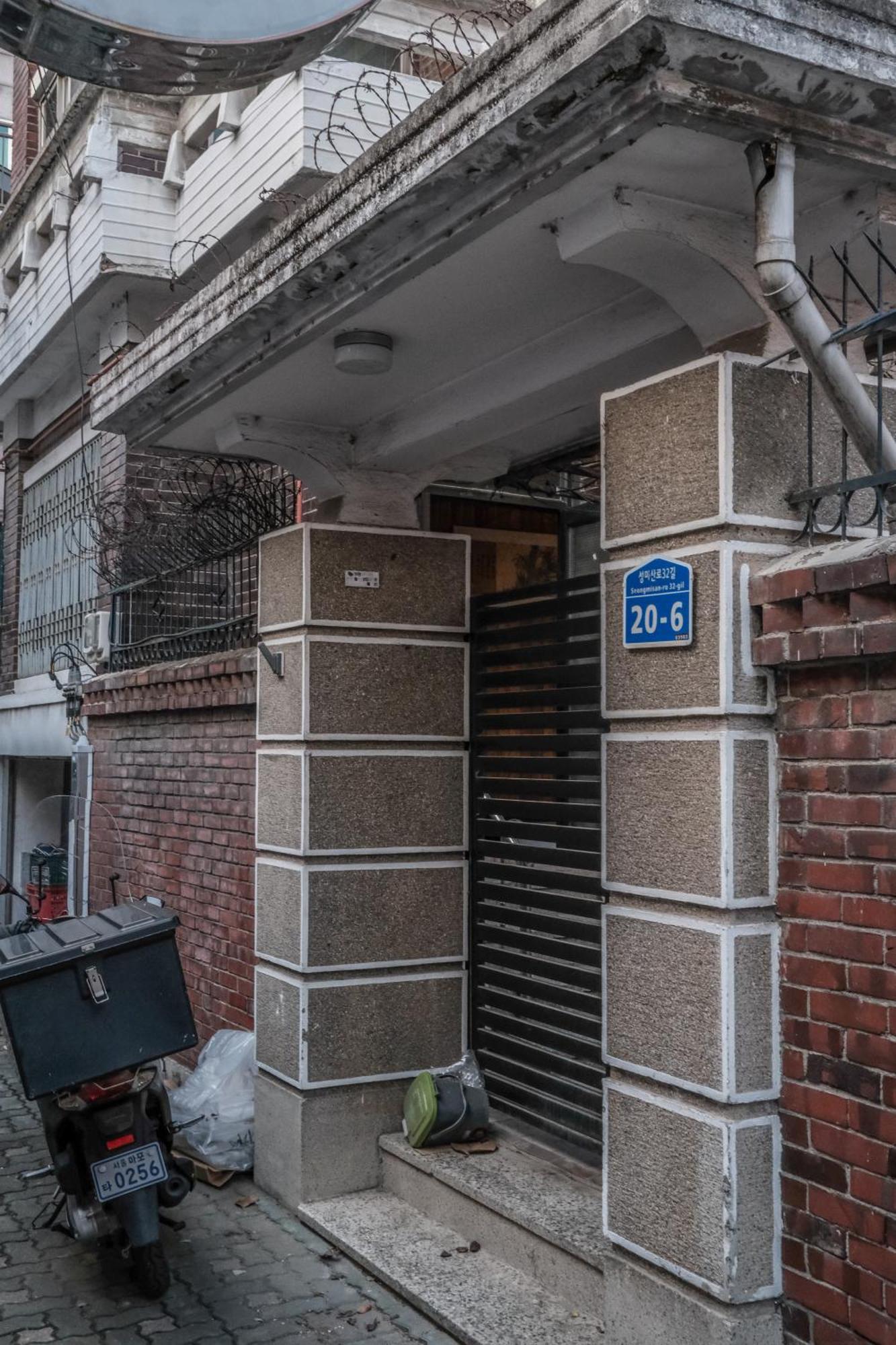 Seoul Papa Guesthouse Ngoại thất bức ảnh